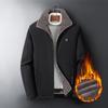 Winter Cotton-padded Jacket for Men, Middle-aged and Aged Lamb Velvet Coat, Plus Velvet and Thickened Cotton-padded Jacket