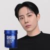 [Jongseok Pick] for Men Premium Ultra Holding Power Wax 100g,Korean Hair Products