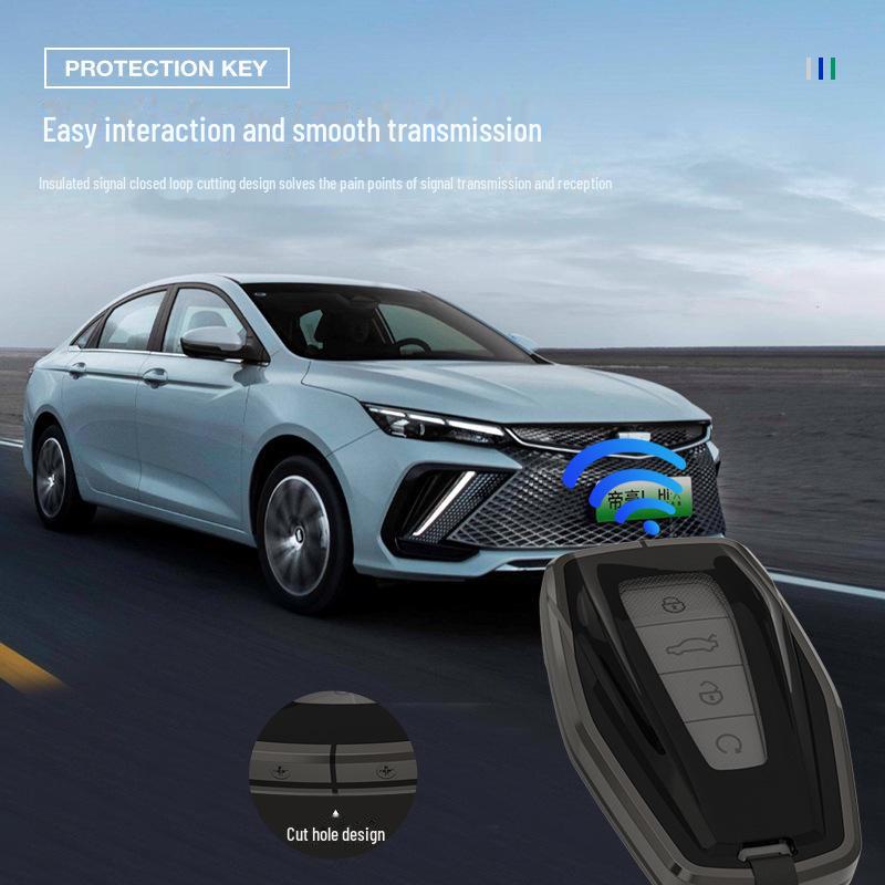Чехол для ключа для автомобилей Geely: Модели Xingrui, Xingyue L, Binrui, Binyue Cool, Boyue Pro, Dihao, GS
