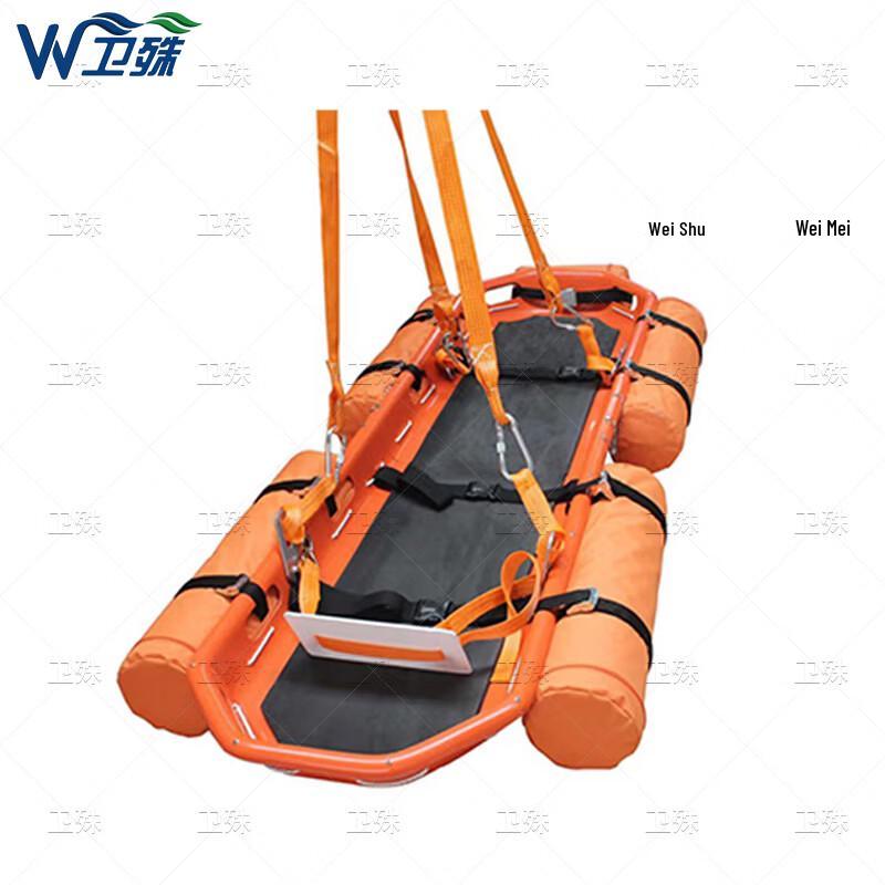 Weishu Water Rescue Floating Stretcher