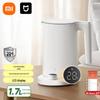 Умный электрический чайник Xiaomi Mijia 2 Pro, китайская вилка (адаптер в комплекте)