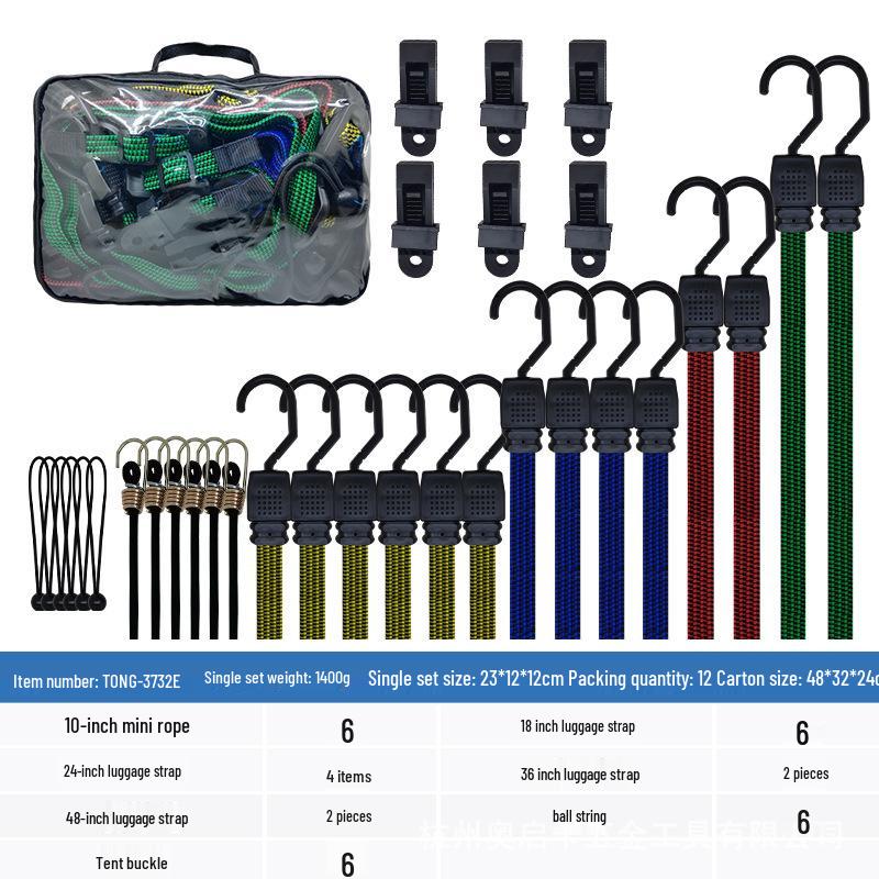 Эластичный ремень-стяжка для электровелосипеда: Универсальный резиновый шнур для крепления багажа и багажника велосипеда