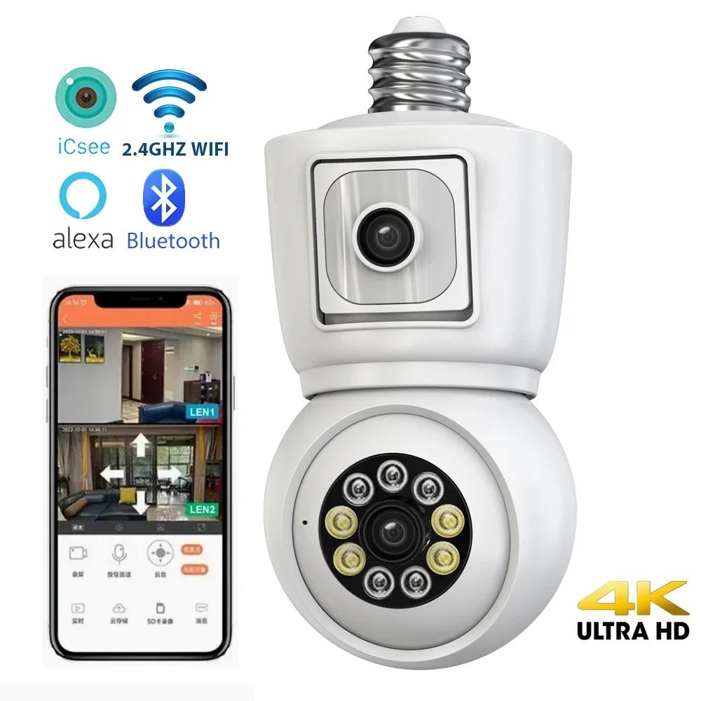 LS VISION 4K 4MP E27 лампа Wi-Fi камера двойной объектив двойной экран автоматическое отслеживание двусторонняя аудио цветная камера ночного видения уличная камера безопасности