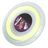 0.72mm 200m Badminton Racquet String Nylon Badminton Training Racket String Line BX 650 Fluorescent