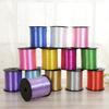 Wedding Party Balloon Ribbon 250yard Ribbon Birthday Gifts Box Tie Bow Ribbon Balloon Decor