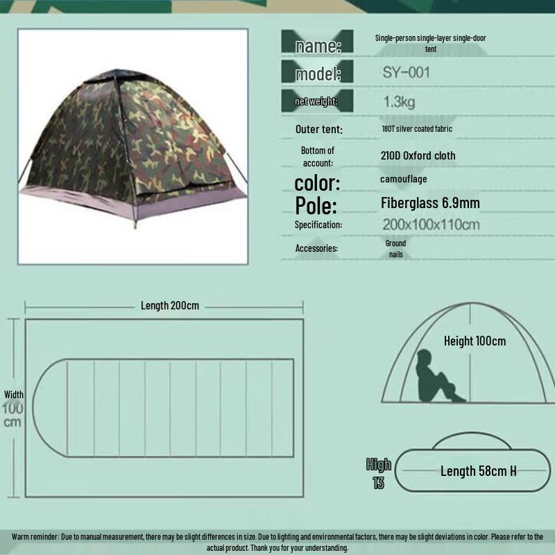 Automatic Camouflage Single-Person Camping Tent