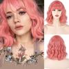 MERISIHAIR Короткий синтетический парик Боб Короткий волнистый парик с челкой для женщин Термостойкие синтетические парики Натуральный волнистый парик