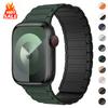 Magnetic Loop For Apple Watch Series 10 46mm Strap 44mm 45mm 38mm 42mm 41mm Belt Silicone Bracelet iWatch Ultra 2 49mm 9 8 7 6 5 9 Se 40mm Band