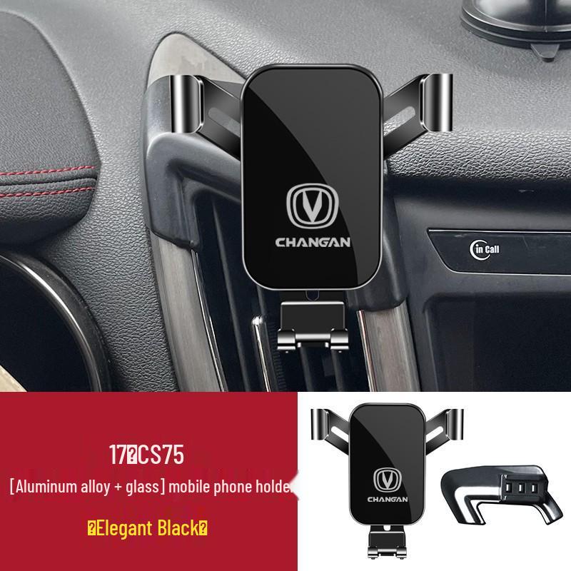 Автомобильный держатель для телефона Changan CS75/CS55/CS35 Eado PLUS/UNIV