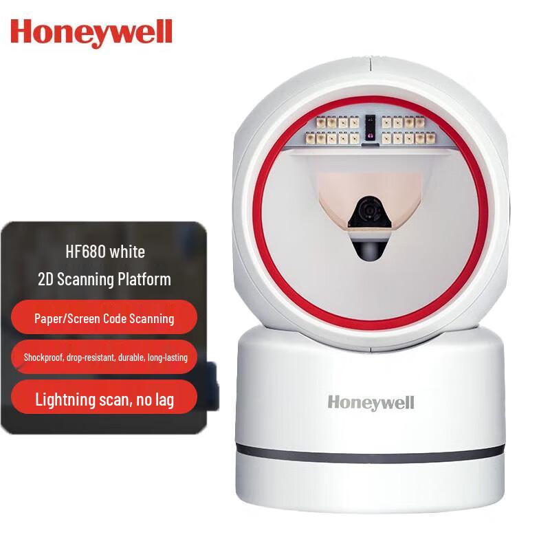 Honeywell Industrial 1D/2D Barcode Scanners