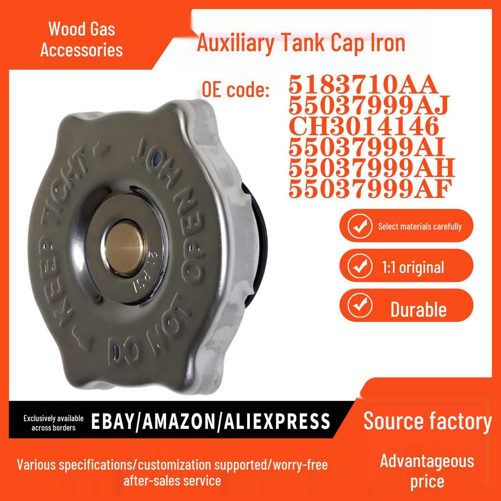 JEEP 02-06 Liberty Расширительный бачок Крышка - Iron Auto Parts 5183710aa