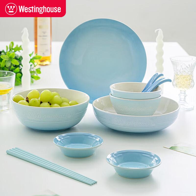 Westinghouse American Style Stoneware Dinnerware Set