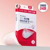 CAREPLUS Пластырь от прыщей с цинком Micro-dot Patch 24 шт.