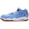 Air Flight 89 'Chicago All Star' CU4831-406