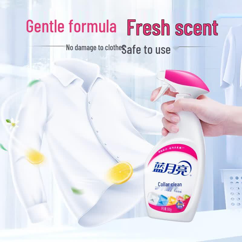 Blue Moon Laundry Collar & Cuff Stain Remover