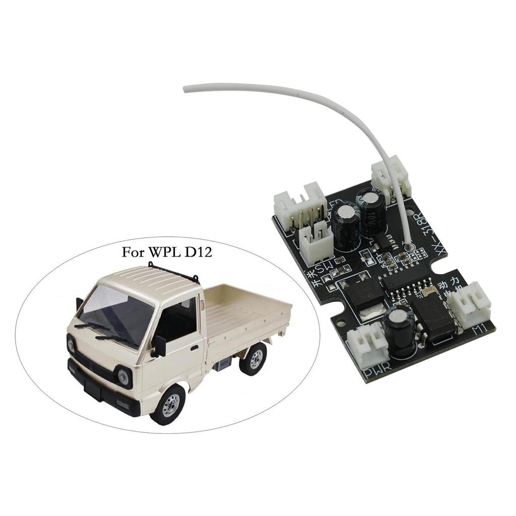 RC Car Parts Circuit Board or Truck accessories, Highly Recommended for Your