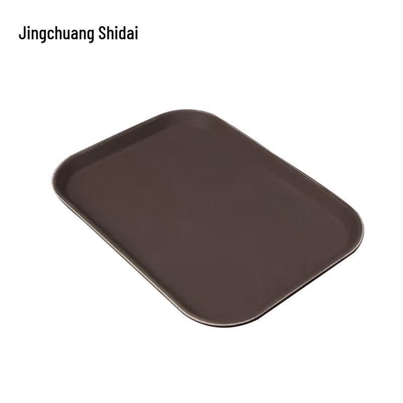 Прямоугольный поднос для подачи с противоскользящей поверхностью
