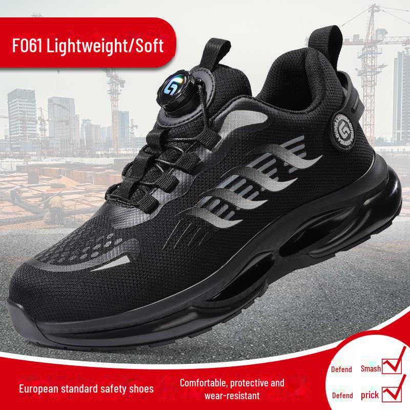 Мужские легкие защитные ботинки со стальным носком — защита от ударов и проколов, вращающаяся пряжка для осенне-зимних строительных работ