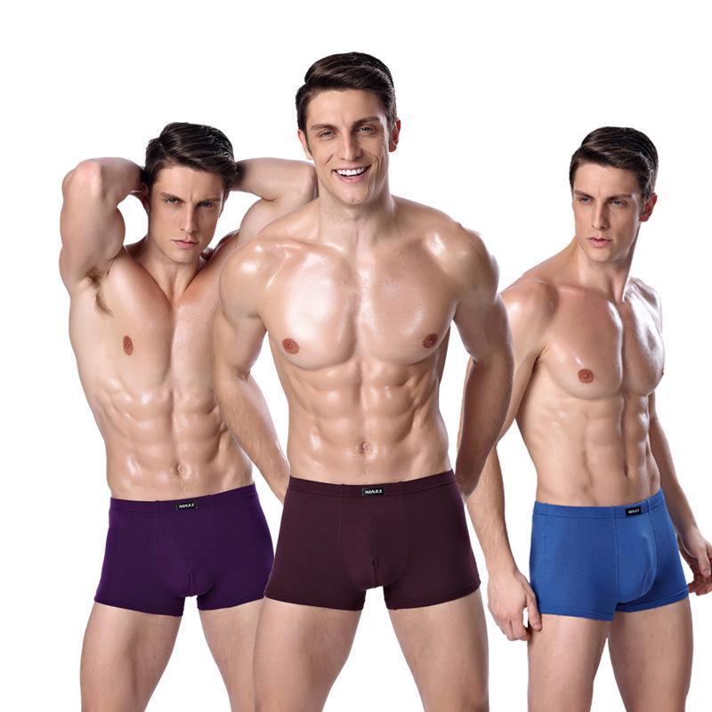 Мужские дышащие трусы-боксеры из модального волокна - однотонные, тонкие, эластичные, Ice Silk