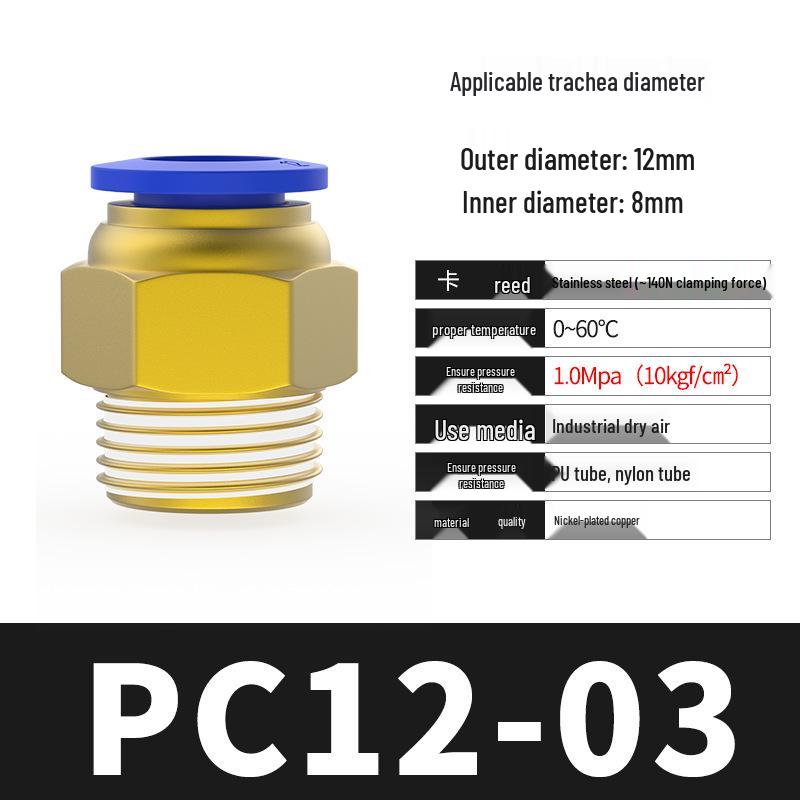 Пневматический быстроразъем для мягкого шланга 8 мм, фитинг для воздушной трубки с резьбой 1/2" и воздушным штуцером 6 мм