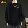 JEEP Men's Casual Crew Neck Pullover Sweatshirt