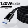 Сверхбыстрый плетеный USB-C кабель для зарядки 120 Вт, 10 А для телефонов Huawei Honor