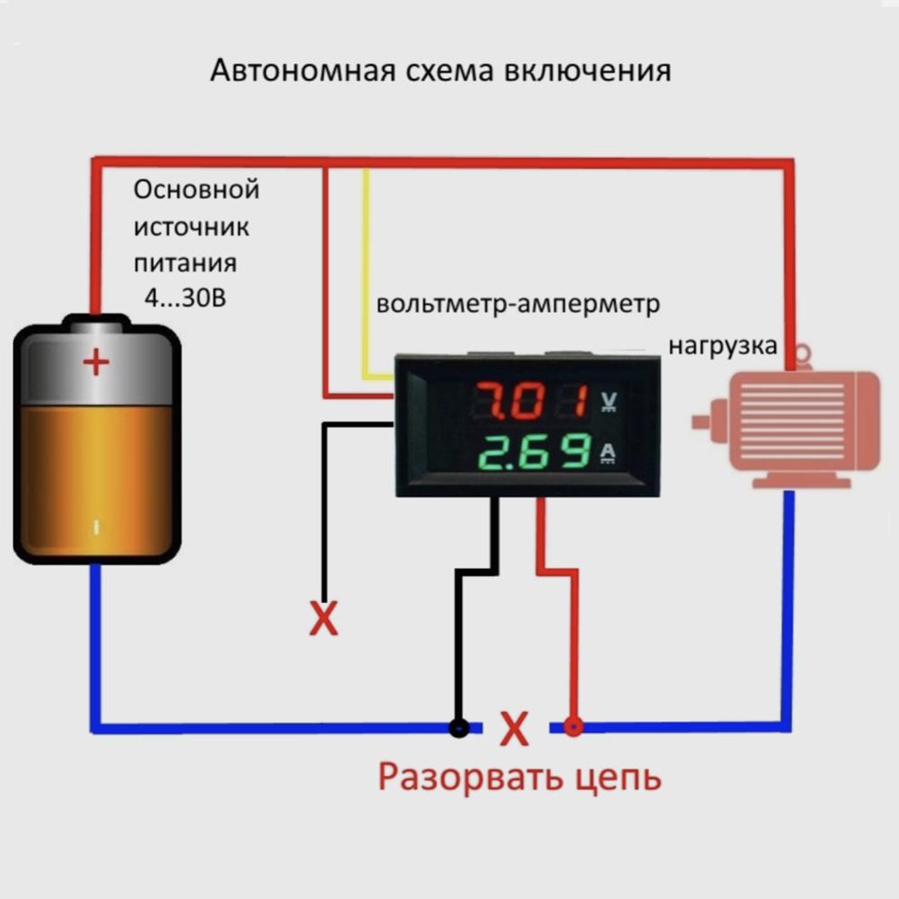 DC0-100V 10A LED Digital Voltmeter Ammeter Voltage Meters Tester Current Detector Monitor Panel Module Electrical Instruments