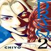 DraQ 2 by Chiyo Paperback Book 9798888773529