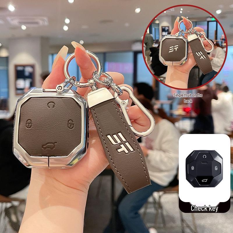 Чехол для ключей Jetour Traveler: Совместимо с 24 моделями, градиентный металлический корпус для Shanhai T2 и Traveler PRO.