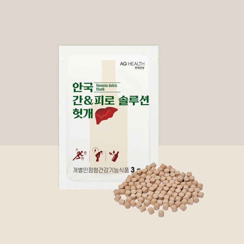 Ан Гук Решение для печени и усталости 3 г x 30 шт.