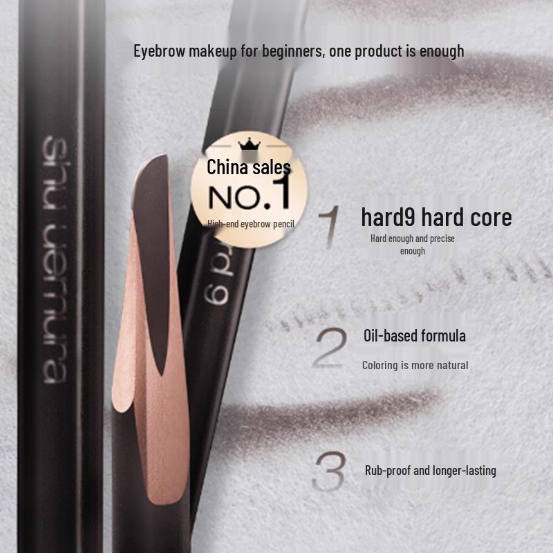 Карандаш для бровей Shu Uemura Hard Formula