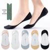 Women's Summer Thin Cotton No-Show Boat Socks, Anti-Slip Silicone, Low-Cut for High Heels.