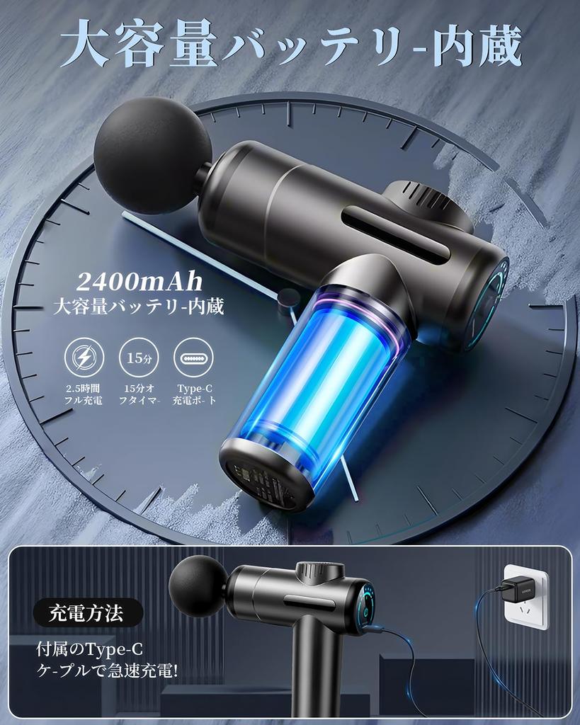 Mucuru Handy Myofascial Release Gun with AI Mini Myofascial Release 6 6 Levels of Powerful 2400mAh Large Includes Japanese Instruction Perfect Gift