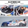 1:32 BMW 3.0 CSL GT3  Alloy Racing Car Model Diecast Metal Toy Car Vehicle Model High Simulation Sound Light Collection Kid Gift