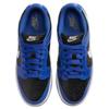 Nike Dunk Low 'Game Royal' Женские кроссовки для скейтбординга DQ7576-400