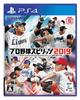 Pro Baseball Spirits 2019 PS4