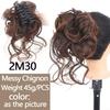 LUPU Synthetic Chignon Messy Curly Claw Hair Bun Scrunchy Fake False Hair Band Tail for Women Hairpieces Blonde Black Brown