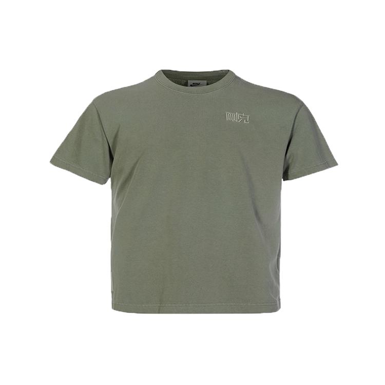 Nike NAI KE Cha T Shirt Men's Green DV5253-386