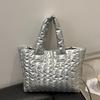 Large Capacity Quilted Tote Bag for Women Elegant Padded Solid Color Shoulder Bag for Vacation Casual Commuting Handbags