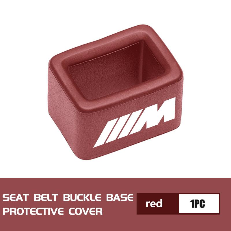 CUP1 Car Seatbelt Base Buckle Anti-scratch Protective Cover Fixed Clip For BMW M F10 F20 F30 F40 F15 F25 F26 F31 F49 E62 E83 E84 J111