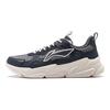 Li Ning Flowing Fire Classic Low Top Casual Shoes Men sneakers Cold-Sand-Black Shadow-Gray AGCT387-4