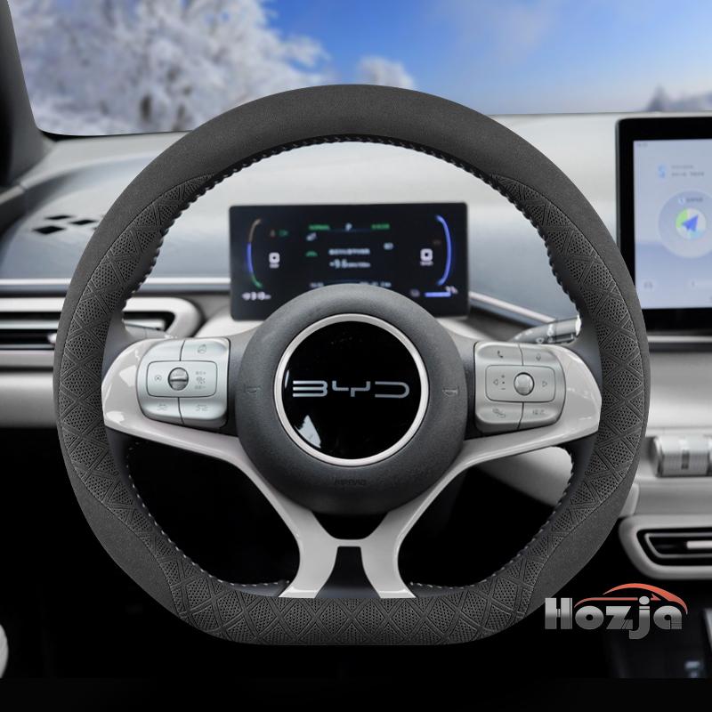 Кожаный чехол на руль автомобиля для BYD Dolphin Mini Song Plus Pro Seagull King Yuan Up Sealion 7 Qin Plus 2026 Аксессуары