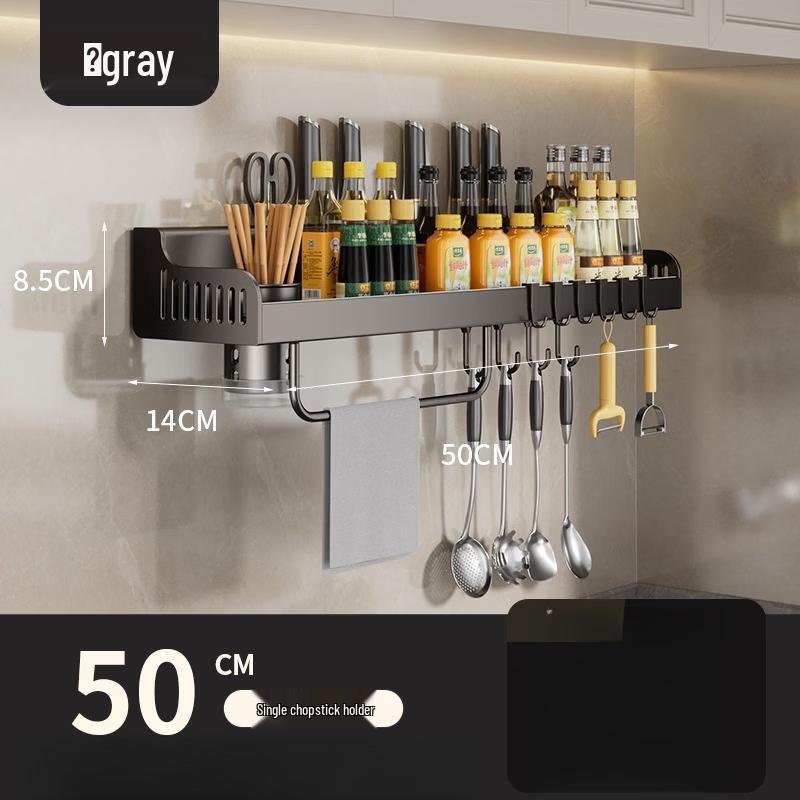 cmaos No-Drill Wall-Mounted Kitchen Organizer with Knife & Spice Rack
