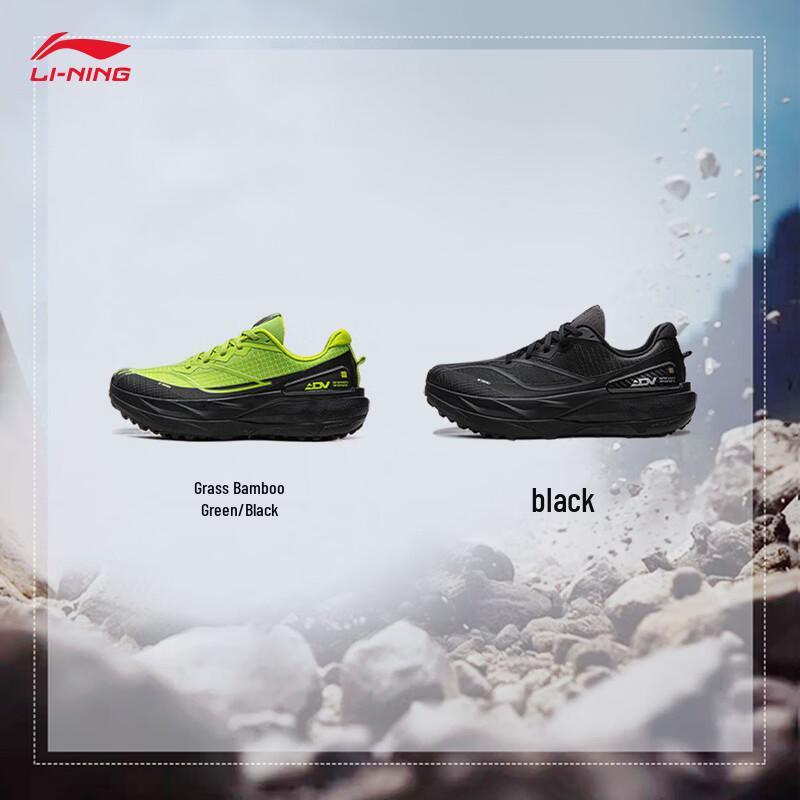 Li-Ning Кроссовки для трейлраннинга Dilu 3