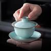 Chinese Imitation Song Ru Kiln Ceramic Kung Fu Tea Set