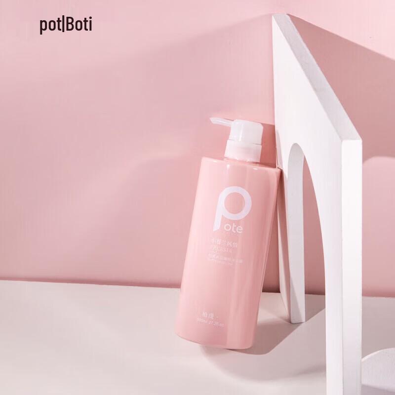 Baitizi Freesia Hydrating Shower Gel