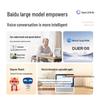 Xiaodu 1S PLUS Smart Display Speaker with AI Model CN plug (adapter included)