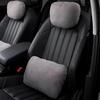 Universal Car Headrest Pillow for Mercedes S-Class Faux Leather Neck Support Cushion All Seasons Comfort Pillow