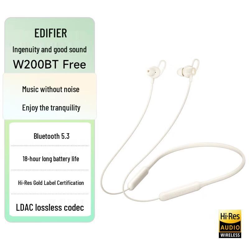Edifier W200BT Беспроводные спортивные Bluetooth-наушники на шею