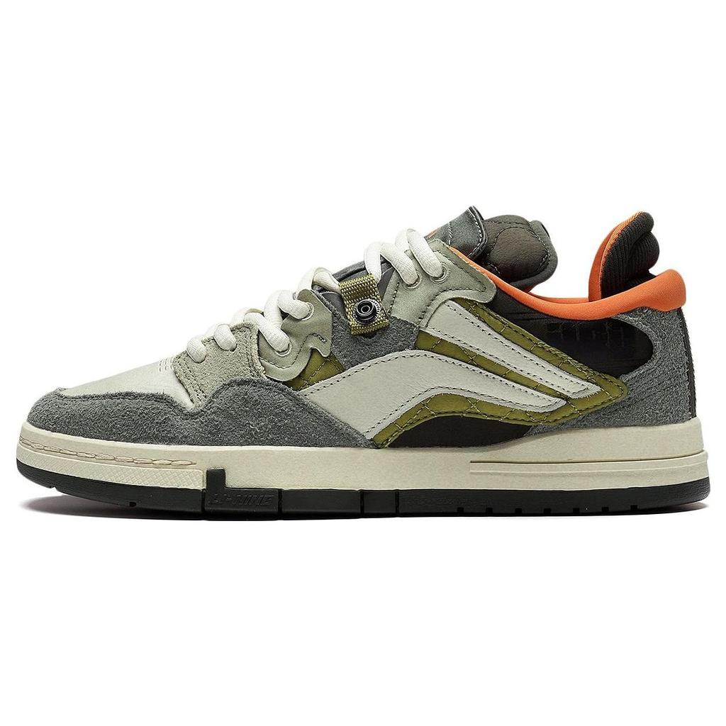 Li Ning We Wo Pro Suede Slip Resistant Durable Lightweight Low Top Skate Shoes Special Story Version Men Skate Shoes Gray-Green AECS049-1